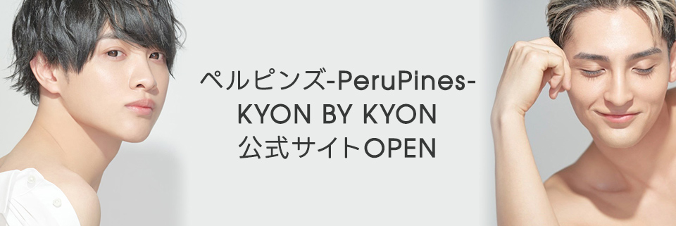 キョンシャイニングセラム 5ml バイキョン キョン先生 - 美容液