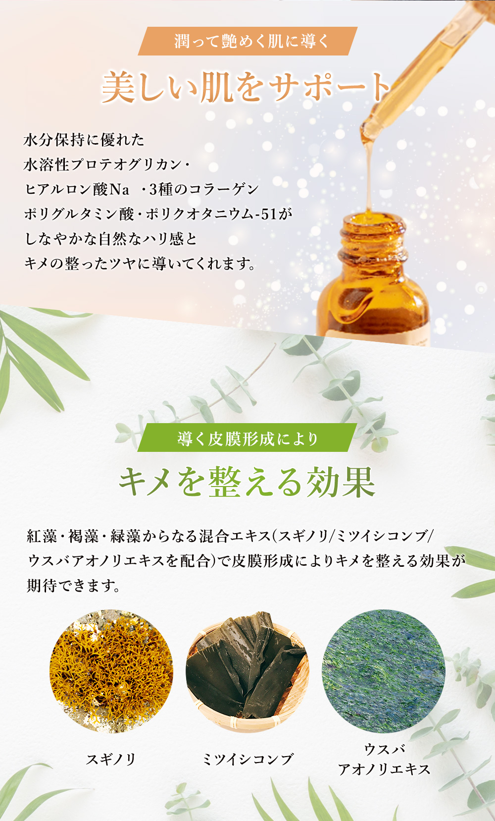 キョンスーパーブースターセラム(美容液)(30ml)美肌のカリスマキョン