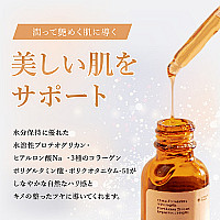 キョンスーパーブースターセラム(美容液)(30ml)