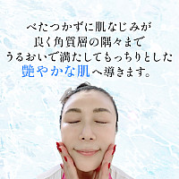 キョンVVIPクリーム (30g)