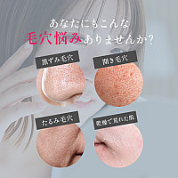 キョンメルティクレンジングジュレ(150g)
