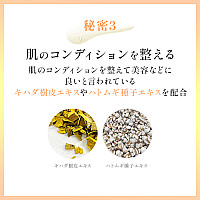 キョンメルティクレンジングジュレ(150g)