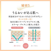 キョンメルティクレンジングジュレ(150g)