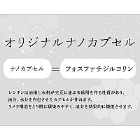 YES バイキョン ラブリーサンクリーム (日焼け止めクリーム)