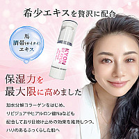 YES バイキョン ラブリーサンクリーム (日焼け止めクリーム)