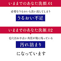 ミニキョンソープ (10g)  【お1人様1個限定一回限り】