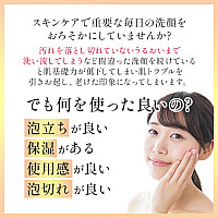 ミニキョンソープ (10g)  【お1人様1個限定一回限り】