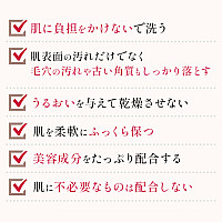 ミニキョンソープ (10g)  【お1人様1個限定一回限り】