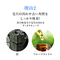 ミニキョンソープ (10g)  【お1人様1個限定一回限り】