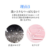 ミニキョンソープ (10g)  【お1人様1個限定一回限り】