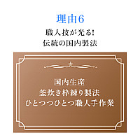 ミニキョンソープ (10g)  【お1人様1個限定一回限り】
