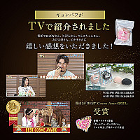 キョンパフ チェリーピンククレイ2個セット♪