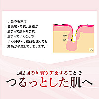 キョンパフ チェリーピンククレイ2個セット♪