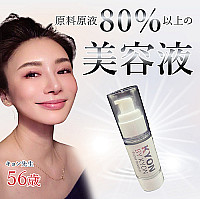 臍帯パワーセット【3,000円OFF】