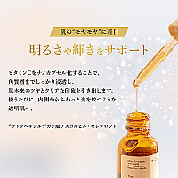 キョンシャイニングセラム(50ml)