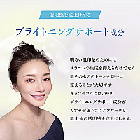 キョンシャイニングセラム(50ml)