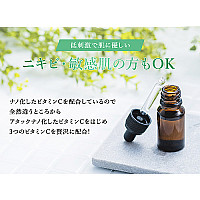 キョンDKクリーム(エッセンスクリーム)(50g)