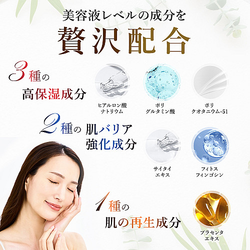 バイキョンローション(150ml)美肌のカリスマキョン先生56歳が