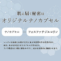 キョンVVIPクリーム (30g)