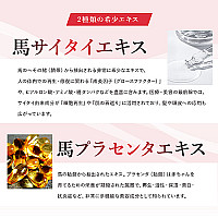 キョンヘアエッセンス(100ml)