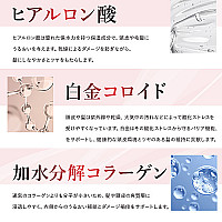 キョンヘアエッセンス(100ml)