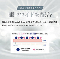 キョンメルティクレンジングジュレ(150g)