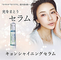 キョンオススメスペシャル6点セット【6,000円OFF】