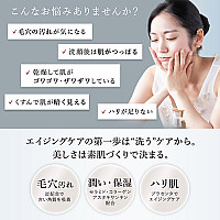 ミニキョンソープ (10g)  【お1人様1個限定一回限り】※2種類のパッケージの中で1種類発送を致します。