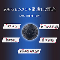 ミニキョンソープ (10g)  【お1人様1個限定一回限り】※2種類のパッケージの中で1種類発送を致します。