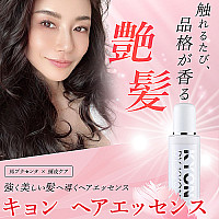 9点盛りセット【14000円OFF】
