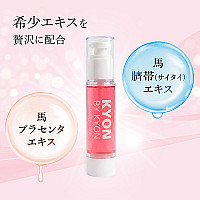 【予約販売】5月31日まで4400円OFF!【お一人様2本まで】キョンラグジュアリージュレ(50g)