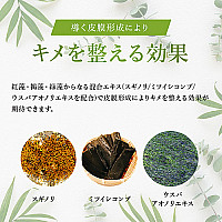 キョンスーパーブースターセラム(美容液)(30ml)