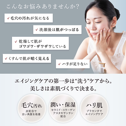 ミニキョンソープ (10g) 9個入り美肌のカリスマキョン先生56歳が