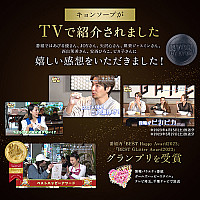 ミニキョンソープ (10g)  9個入り