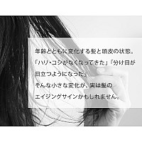 キョンヘアエッセンス(100ml)