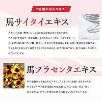 キョンヘアエッセンス(100ml)