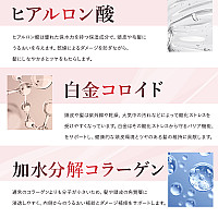 キョンヘアエッセンス(100ml)