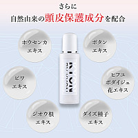 キョンヘアエッセンス(100ml)
