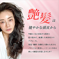 キョンヘアエッセンス(100ml)