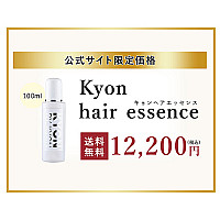 キョンヘアエッセンス(100ml)
