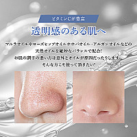 キョンラグジュアリークレンジング(120ml)