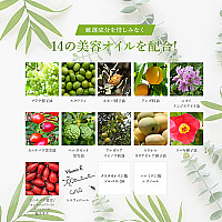 キョンラグジュアリークレンジング(120ml)