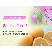 キョンラグジュアリークレンジング(120ml)