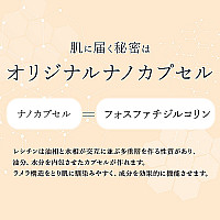 キョンDKクリーム(エッセンスクリーム)(50g)