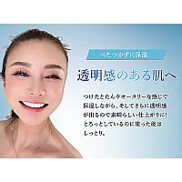 キョンDKクリーム(エッセンスクリーム)(50g)