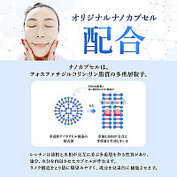 バイキョンローション(150ml)