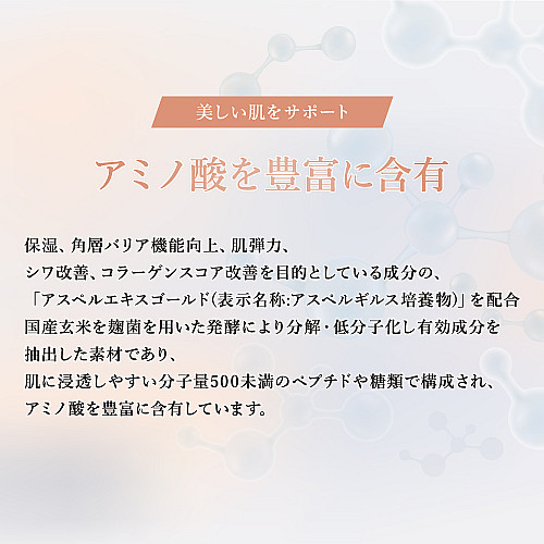 キョンVVIPクリーム (30g)美肌のカリスマキョン先生56歳がプロデュース