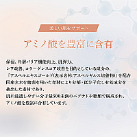 キョンVVIPクリーム (30g)