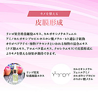 キョンVVIPクリーム (30g)