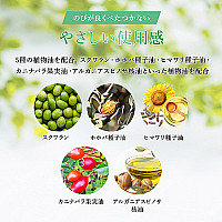 キョンVVIPクリーム (30g)